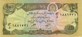 Afganisztán 1979. 10 Afghanis-UNC