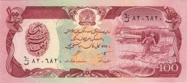 Afganisztán 1979-1991. 100 Afghanis-UNC