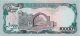 Afganisztán 1993. 10000 Afghanis-UNC