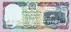 Afganisztán 1993. 5000 Afghanis-UNC