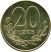 Albánia-2000-20 Leke-Alumíniumbronz-VF-Pénzérme