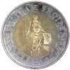 Albánia-2023-100 Leke-Bimetál-UNC-Pénzérme