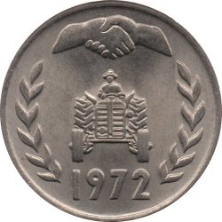 Algéria-1972-1 Dinar-Réz-Nikkel-VF-Pénzérme