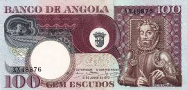 Angola 1973. 100 Escudos-XF