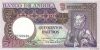 Angola 1973. 500 Escudos-VF