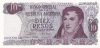 Argentina 1973-1976. 10 Pesos-UNC