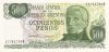 Argentina 1979-1981. 500 Pesos-UNC
