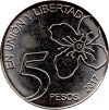 Argentína-2017-5 Peso-Rézbevonatú acél-UNC-Pénzérme