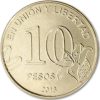 Argentína-2020-10 Peso-Nikkel-UNC-Pénzérme