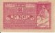 Ausztria 1920. 10-20 Heller-Hainfeld-VF (2db szükségpénz)