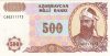 Azerbajdzsán 1993-1999. 500 Manat-UNC