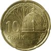   Azerbajdzsán-2006-10 Qapik-Rézbevonatú acél-UNC-Pénzérme
