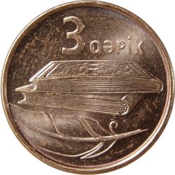 Azerbajdzsán-2006-3 Qapik-Rézbevonatú acél-UNC-Pénzérme