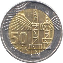 Azerbajdzsán-2006-50 Qapik-Bimetál-UNC-Pénzérme
