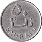 Bahrein-1965-50 Fils-Réz-Nikkel-VF-Pénzérme