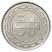Bahrein-2014-50 Fils-Réz-nikkel-UNC-Pénzérme