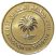 Bahrein-2016-10 Fils-Sárgaréz bevonatú acél-UNC-Pénzérme