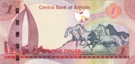 Bahrein 2016-2022. 1 Dinar-UNC