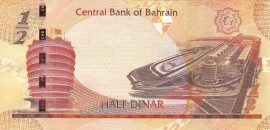 Bahrein 2016-2022. 1/2 Dinar-UNC