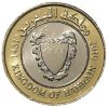 Bahrein-2017-100 Fils-Bimetál-UNC-Pénzérme