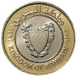 Bahrein-2017-100 Fils-Bimetál-UNC-Pénzérme