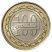 Bahrein-2017-100 Fils-Bimetál-UNC-Pénzérme