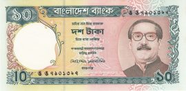 Banglades 1997-1998. 10 Taka-UNC