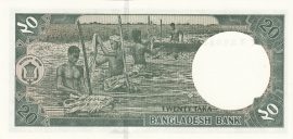 Banglades 2006-2011. 20 Taka-UNC