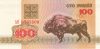 Fehéroroszország 1992. 100 Rubles-UNC