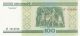 Fehéroroszország 2000. 100 Rubles-UNC