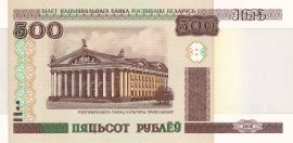 Fehéroroszország 2000. 500 Rubles-UNC