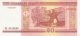 Fehéroroszország 2000. 50 Rubles-UNC