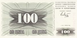 France 1947. 10 Francs-aUNC