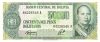 Bolívia 1984. 50000 Bolivianos-UNC