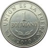 Bolívia-2012-1 Boliviano-Rozsdamentes acél-UNC-Pénzérme