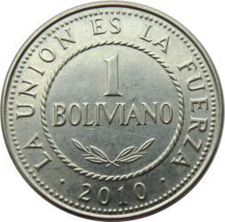 Bolívia-2012-1 Boliviano-Rozsdamentes acél-UNC-Pénzérme
