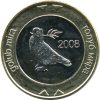 Bosznia-Hercegovina-2019-2 Marka-Bimetál-UNC-Pénzérme