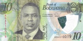 Botswana 2020-2022. 10 Pula-UNC