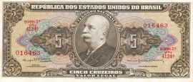 Brazil 1986-1988. 500 Cruzados-UNC