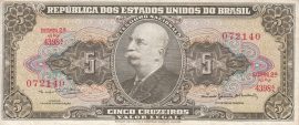 Brazil 1986-1988. 500 Cruzados-UNC