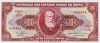 Brazil 1986-1988. 500 Cruzados-UNC