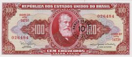 Brazil 1986-1988. 500 Cruzados-UNC