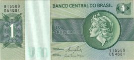 Brazil 1986-1988. 500 Cruzados-UNC