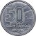 Brazília-1989-50 Centavos-Rozsdamentes Acél-UNC-Pénzérme