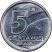 Brazília-1989-5 Centavos-Rozsdamentes Acél-UNC-Pénzérme