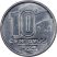 Brazília-1990-10 Centavos-Rozsdamentes Acél-UNC-Pénzérme