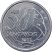 Brazília-2005-50 Centavos-Rozsdamentes acél-UNC-Pénzérme