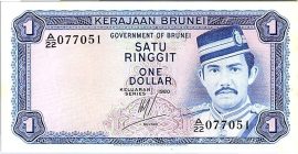 Brunei 1980. 1 Ringgit-UNC