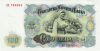 France 1947. 10 Francs-aUNC