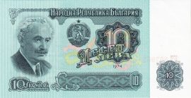 France 1947. 10 Francs-aUNC